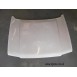 Peugeot 205 Automatic GRP Glassfibre Bonnet