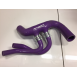 Peugeot 106 GTi / Saxo VTS Silicone Top Radiator Hose - With Oil Cooler (PURPLE)