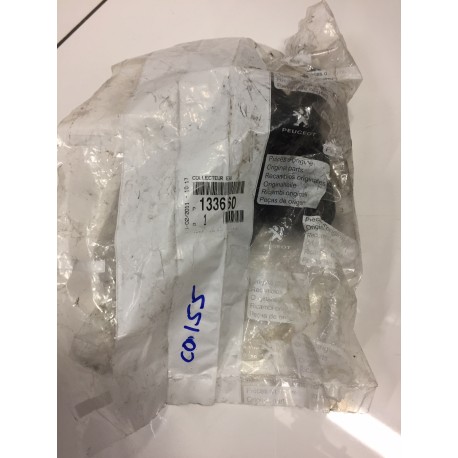 Genuine OE Peugeot 205 / 309 GTI Rear Water Housing - 1336.60