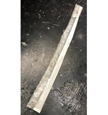 Genuine OE Peugeot 309 Goodwood Front Bumper Chrome Insert - 7451.93