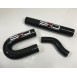 Peugeot 106 GTI / Citroen Saxo VTS Silicone Oil Breather Hose Kit (BLACK)