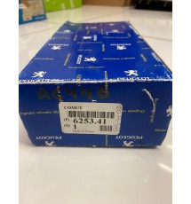 Genuine O/E Peugeot 205 GTI PH1.5 & PH2 light & indicator stalk - 6253.41