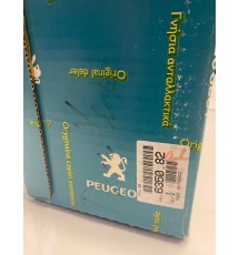 Genuine OE Peugeot 205 Phase 2 Valeo Nearside Rear Light Unit - 6350.82