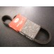Peugeot 106 GTI Auxillary Drive Belt