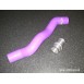 306 Gti-6 / Rallye Top Radiator Hose-Without Oil Cooler (Purple)