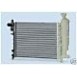 Nissens Peugeot 106 Series 1 Rallye Alloy Radiator