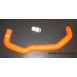306 Gti-6 / Rallye Lower Radiator Hose Kit (Orange)