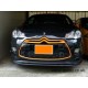 Citroen DS3 Carbon Fibre Fog Light Surrounds