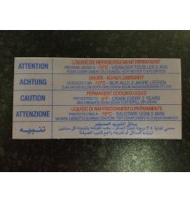 Peugeot 205 & 309 Attention (silver) Graphic / Sticker