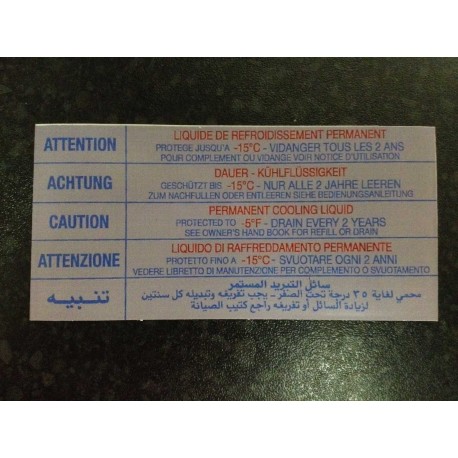 Peugeot 205 & 309 Attention (silver) Graphic / Sticker